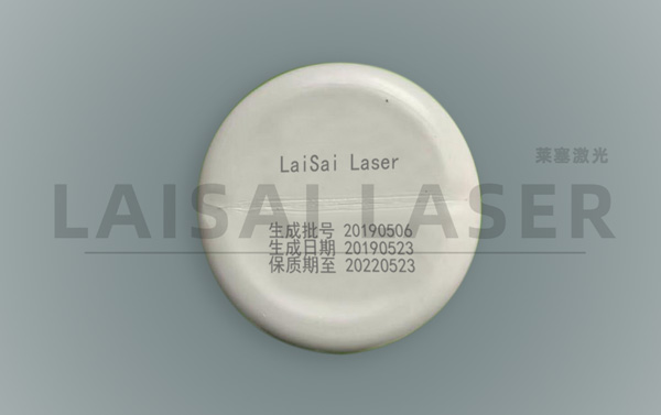 塑料材料應(yīng)該選擇什么樣的激光打標(biāo)設(shè)備才能更好的兼容？