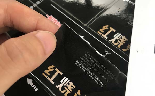 激光切割雕刻紙張的時(shí)候黃邊該怎么解決？