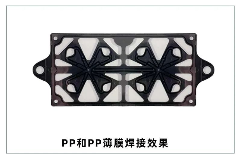 微流控產業化解決方案，量產下激光焊接擁有絕對優勢！(圖6)