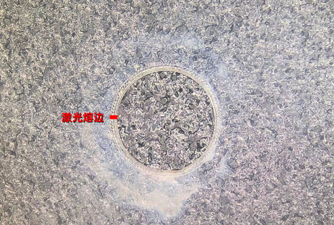 為什么透明塑料使用激光焊接機容易產生火花甚至是燒玻璃的情況(圖1)