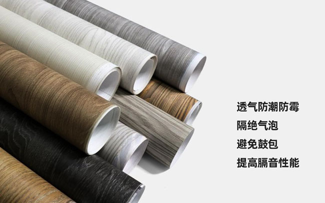 關于PVC裝飾膜為什么要激光打孔