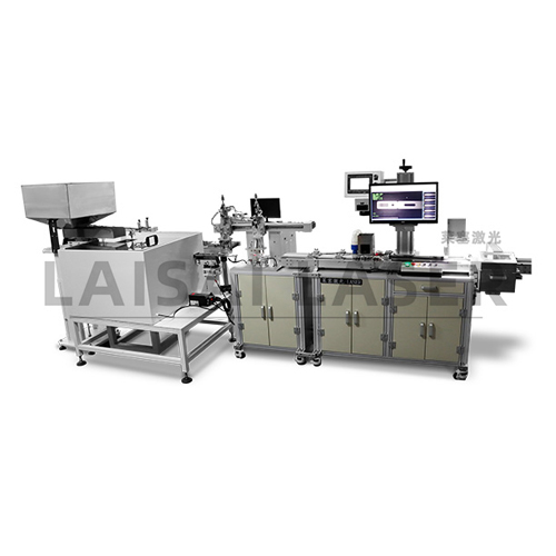 CCD視覺激光打標(biāo)機(jī)